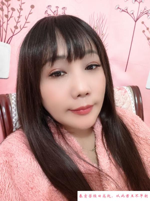 中大琴儿 第3张