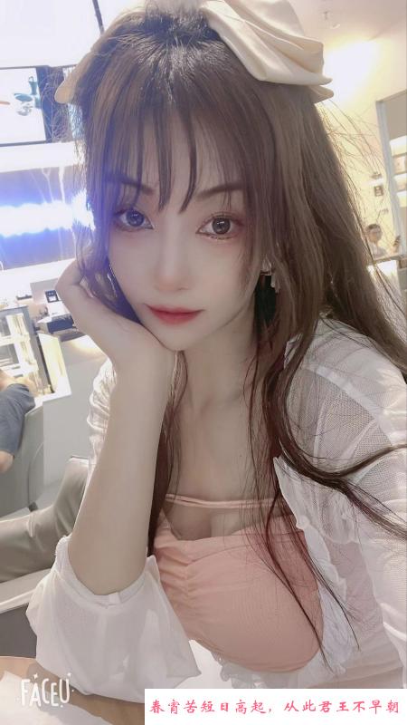 艳舞环保安妮 第1张