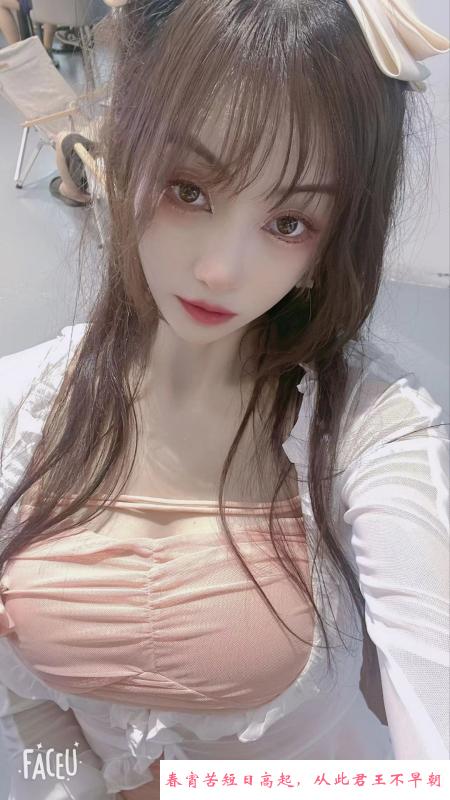艳舞环保安妮 第2张