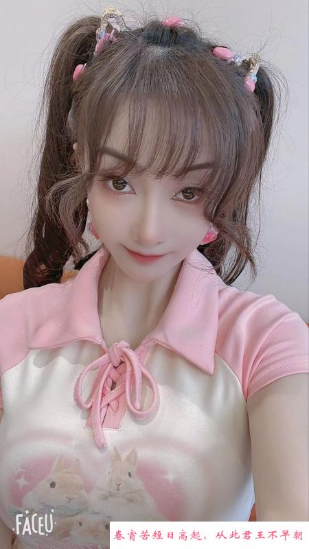 艳舞环保安妮 第4张