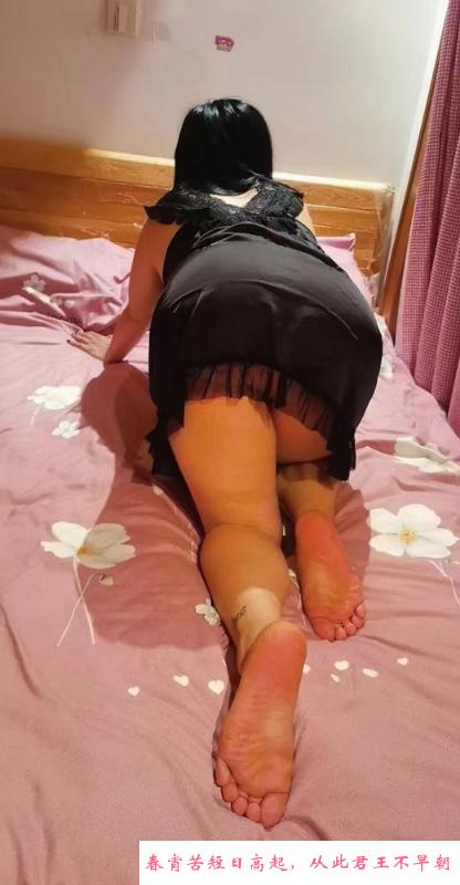 宝山丰乳肥臀熟女 第2张