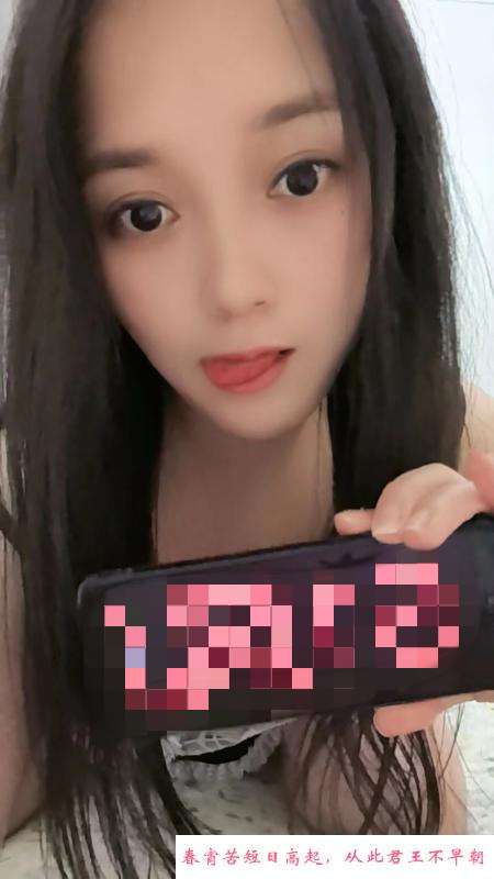西湖盼盼 第1张
