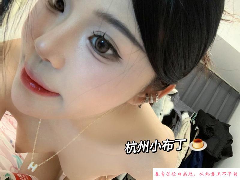上城舞蹈生布丁 第1张
