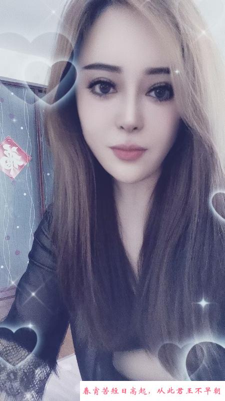 身材丰满少妇 第2张