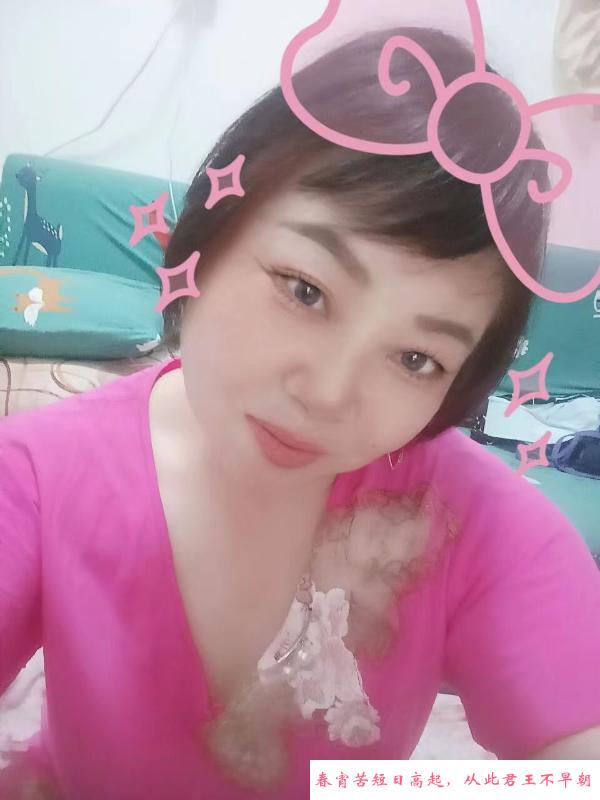庐阳熟女 第1张