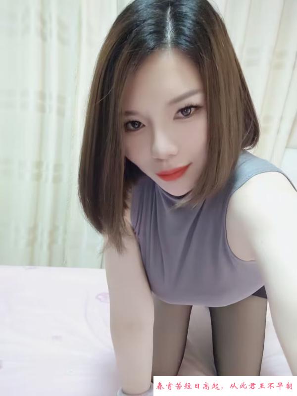 巨乳少妇 第1张
