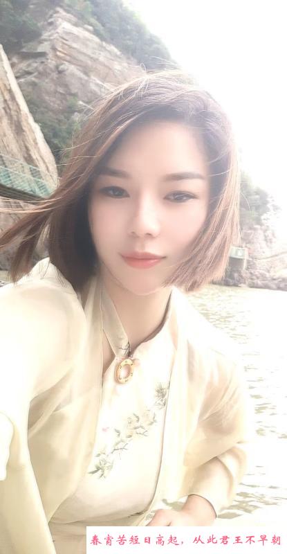 巨乳少妇 第2张
