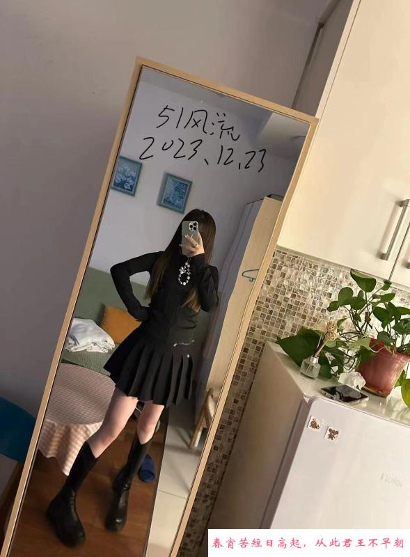 姑苏兼职妹子 第4张