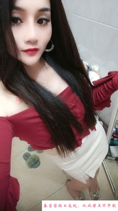 浦东美艳冰冰 第3张
