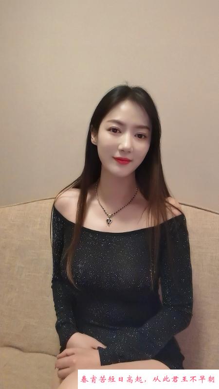 长腿大奶宝儿 第4张