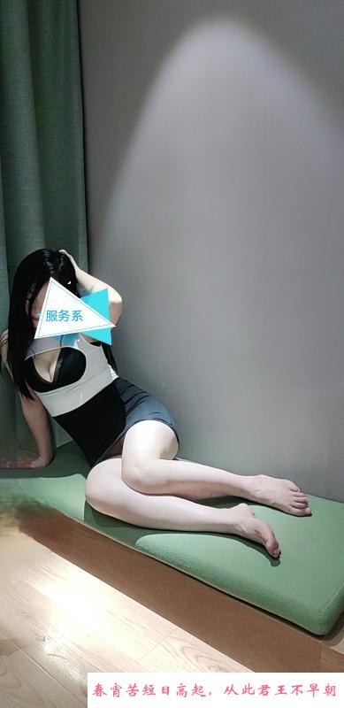 汉口服务型骚少妇 第2张