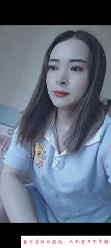 温柔欣欣小活 第2张