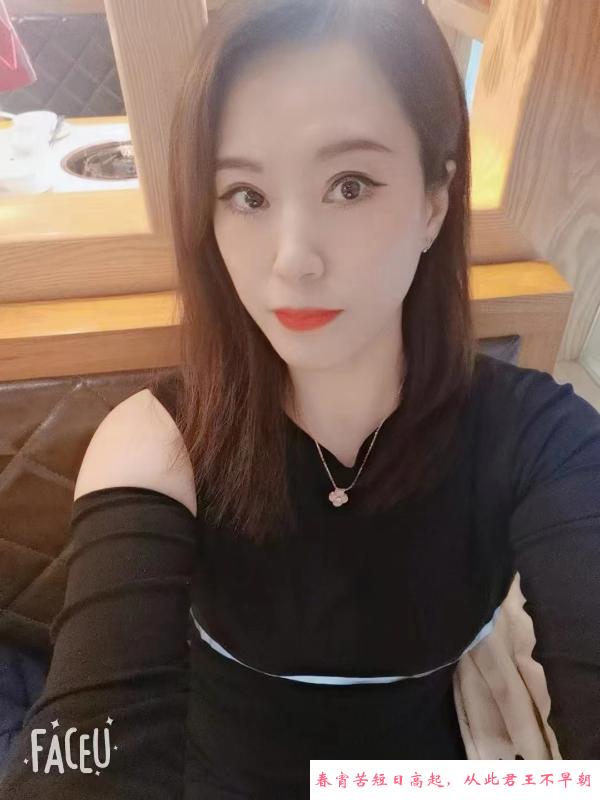 美少妇猪猪 第1张