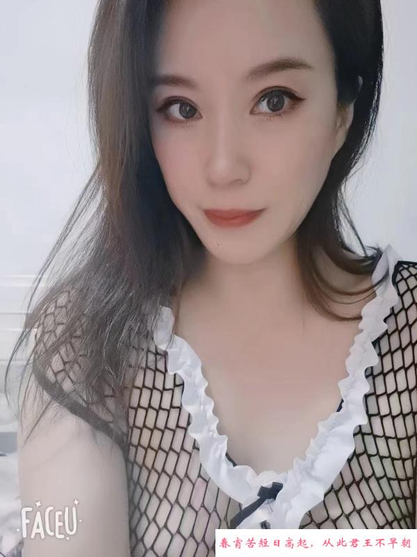 美少妇猪猪 第3张