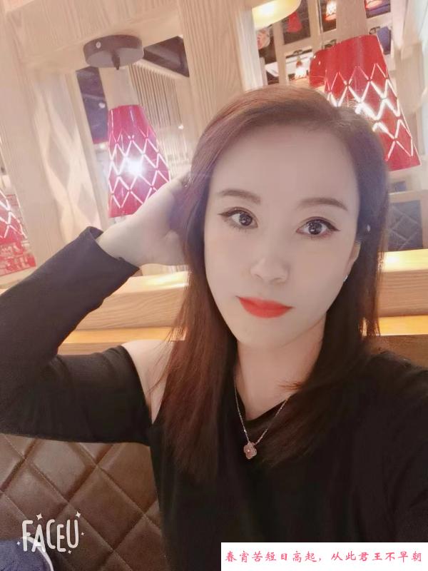 美少妇猪猪 第4张
