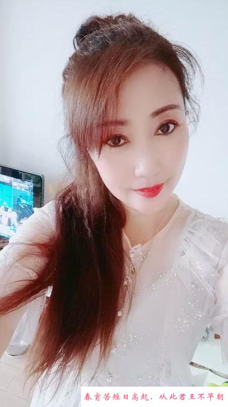 鼓楼肉臀服务好 第2张