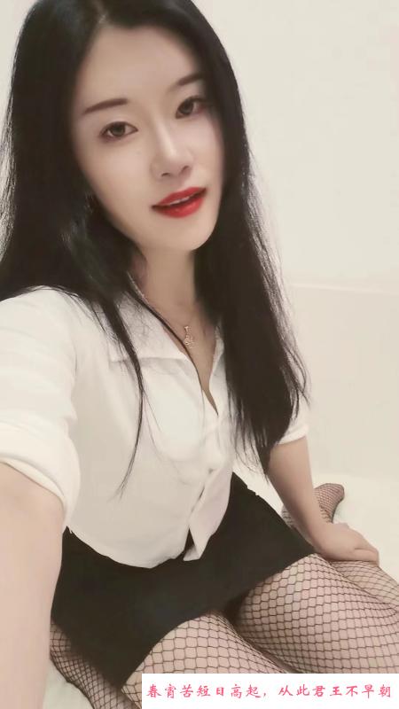 网袜美腿青青 第3张
