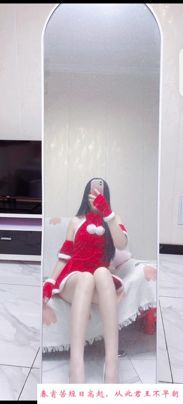 个人兼职小姐姐 第1张