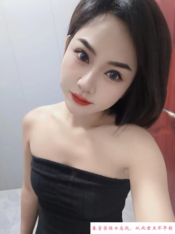 西城区嫩妹小桃子 第3张