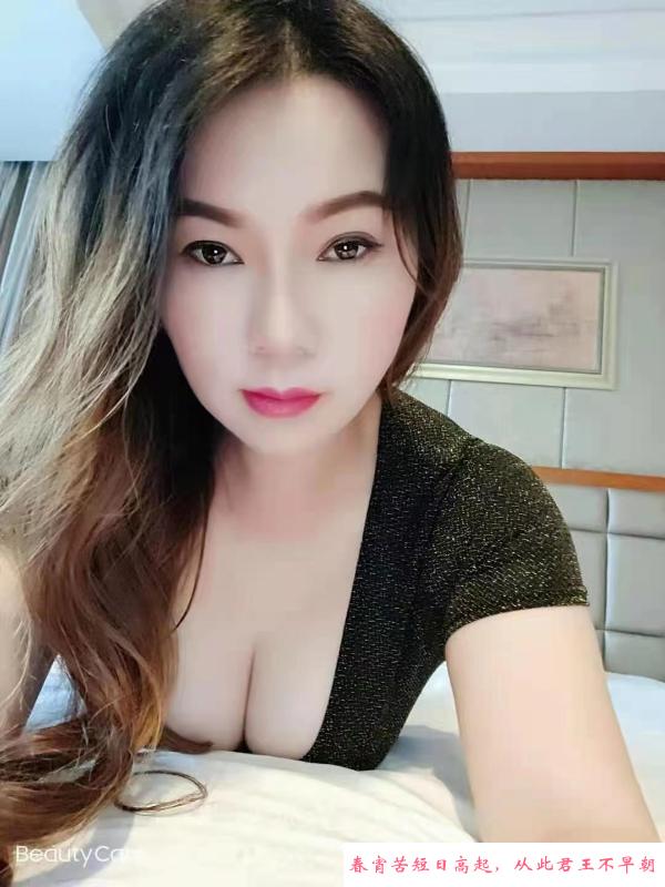 天心服务系少妇水儿 第2张