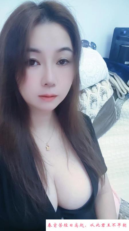 天心服务系少妇水儿 第4张