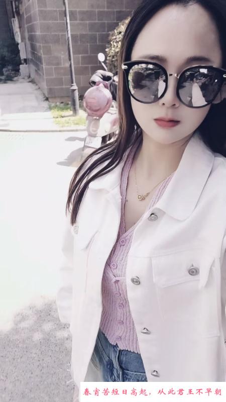 肥东少妇 第1张