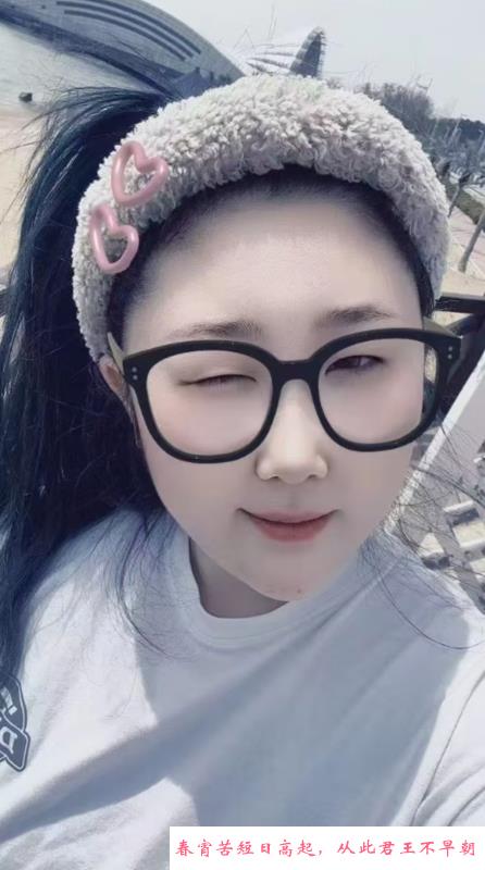大连自来熟妹子 第1张