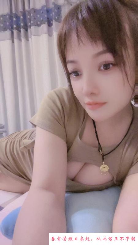 南通金沙大奶 第2张