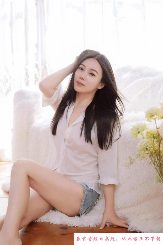 街道口小嫂子 第2张