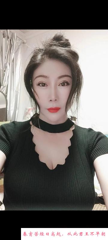 油坊桥大胸美女 第1张