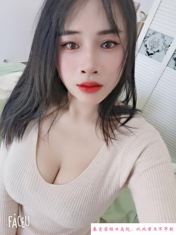 大奶服务型半套 第2张