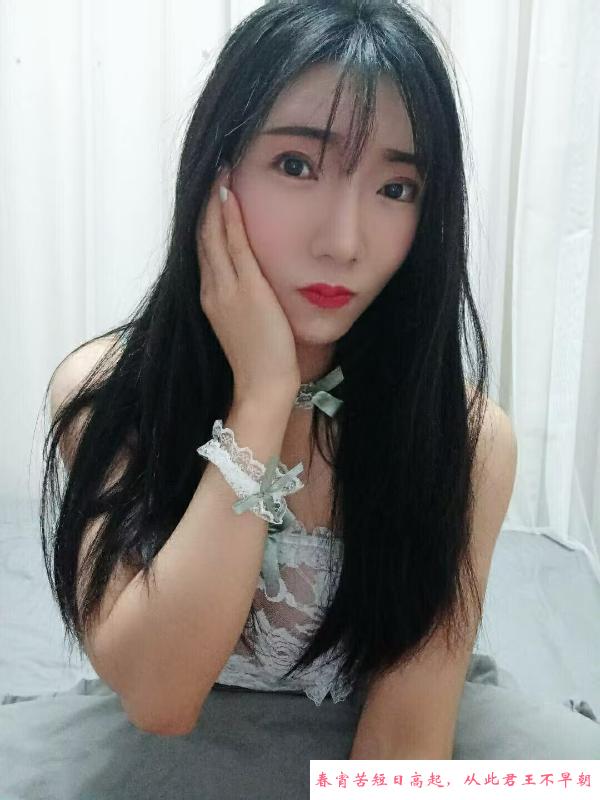 福田泄火妹子 第2张
