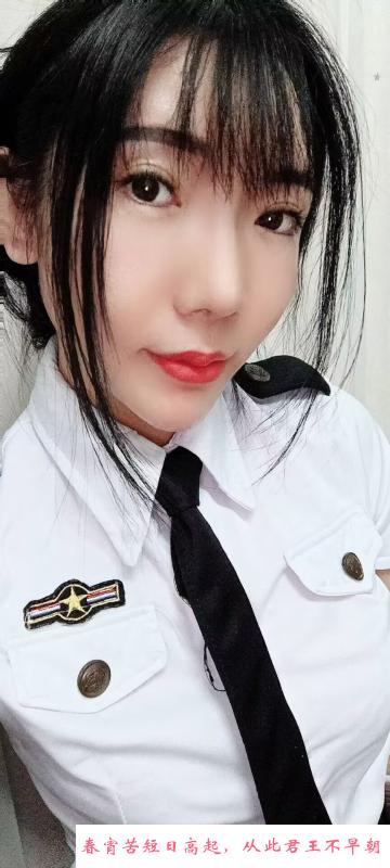 福田泄火妹子 第3张