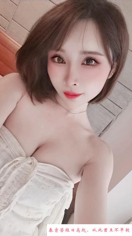 马达臀小柳岩 第4张