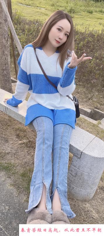 越秀泡芙 第1张