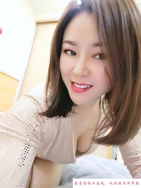 光谷雨溪 第1张