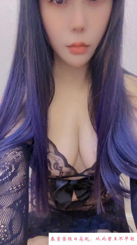狂野小姨子 第2张