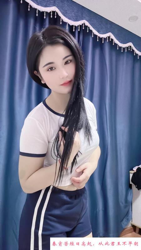 滨江导师小宝贝 第4张