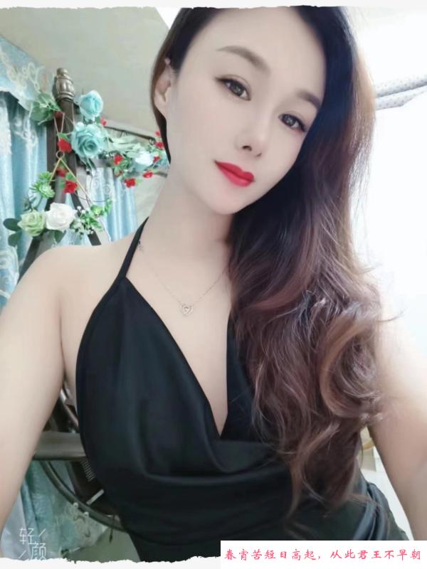 南山少妇柠柠 第3张