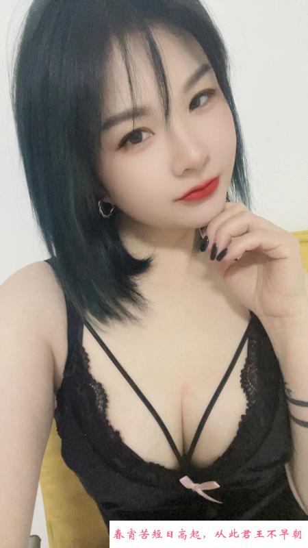 双飞风格迥异两妹子 第3张