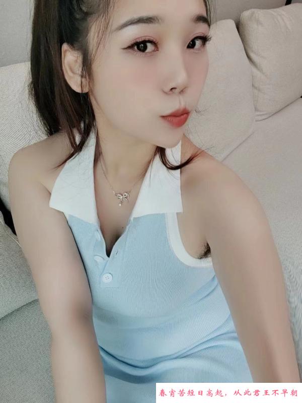 东莞美女雯雯 第1张