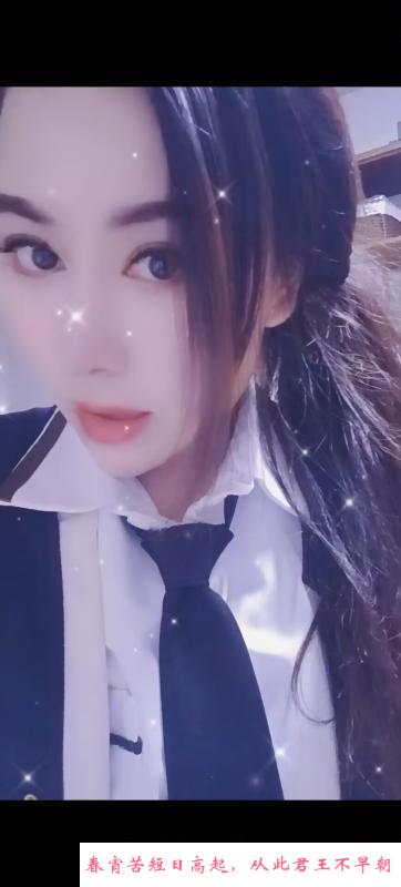 丰满少妇 第4张