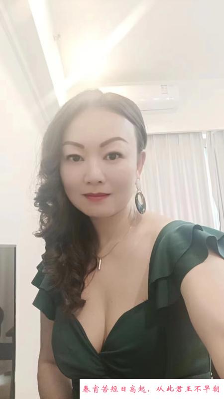 气质熟女笑笑 第1张