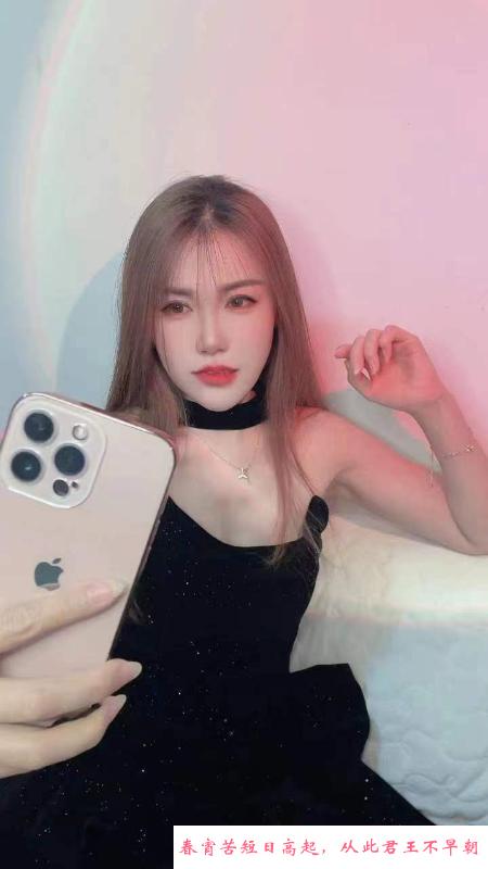 小巧可爱艾米 第4张