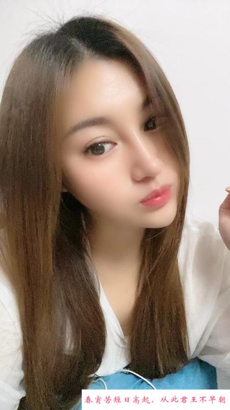 建邺区性感少妇 第1张