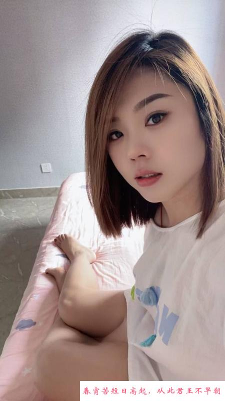 鼓楼兼职少妇 第2张