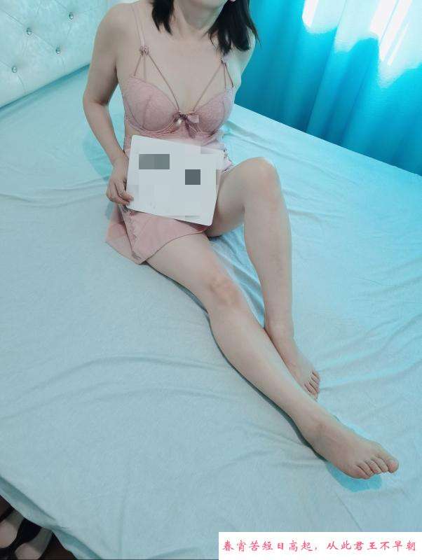 体验四川服务系大姐 第4张