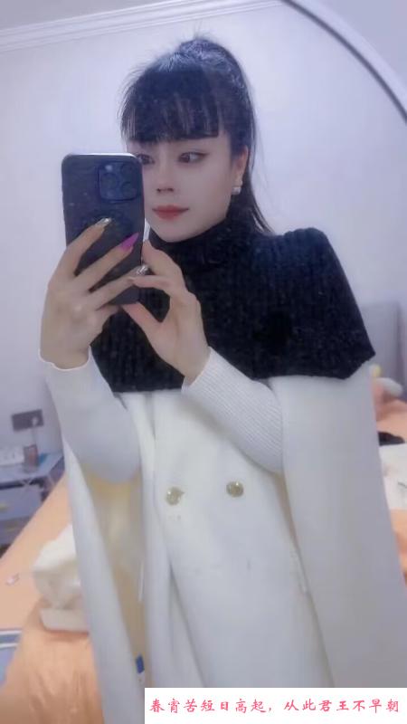 杭州小雅 第1张