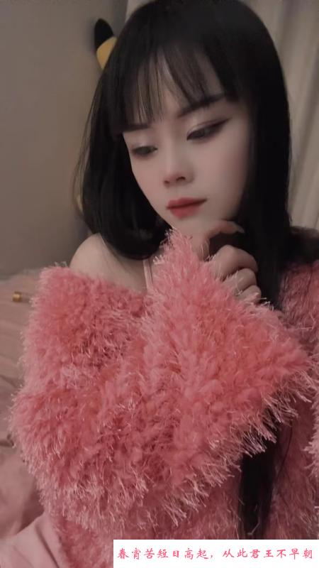 杭州小雅 第2张