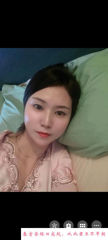 洪浪北女友感佳琪 第2张